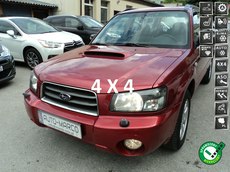 Subaru Forester - super okazja