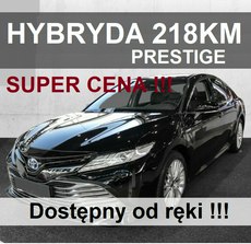 Toyota Camry  2.5  
