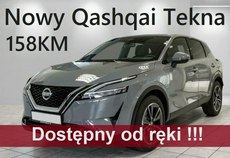 Nissan Qashqai  1.3  